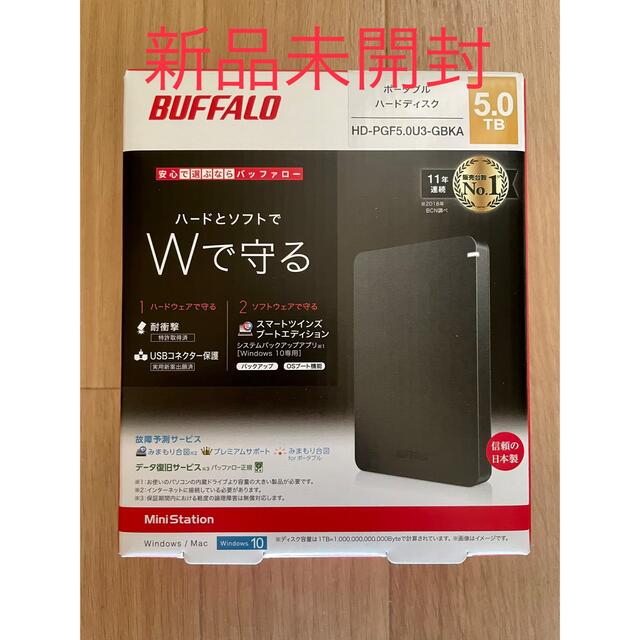 BUFFALO ポータブルHDD 5TB HD-PGF5.0U3-GBKA - PC周辺機器