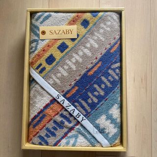 サザビー(SAZABY)の新品　SAZABY バスタオル(タオル/バス用品)