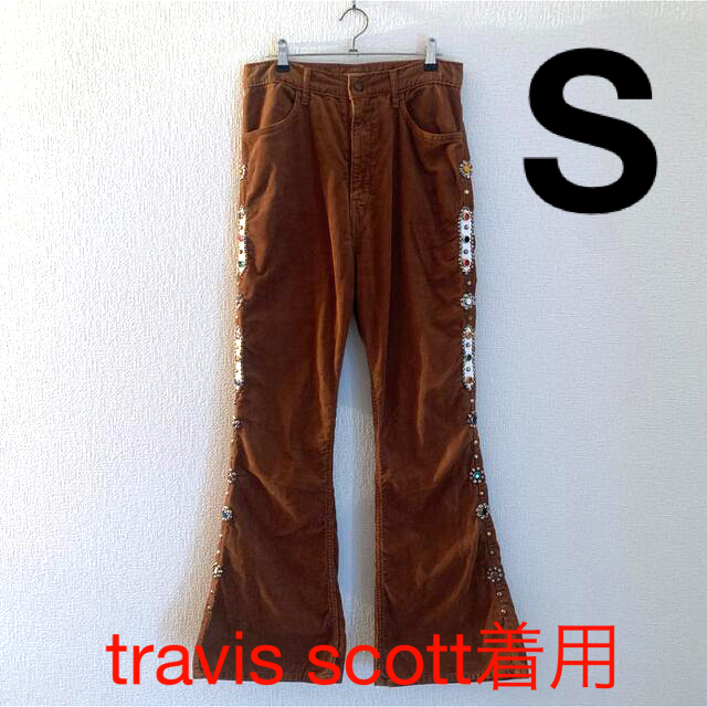 kapital コーデュロイ フレア スタッズ パンツ 1 トラヴィス 着用