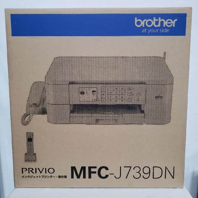 大決算セール ブラザー brother PRIVIO プリビオ MFC-J739DN インクジェット複合機 A4 USB WiFi FAX 子機1台付 