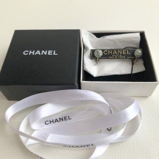 シャネル(CHANEL)のCHANEL  イヤリング  くすみカラー  美品(イヤリング)