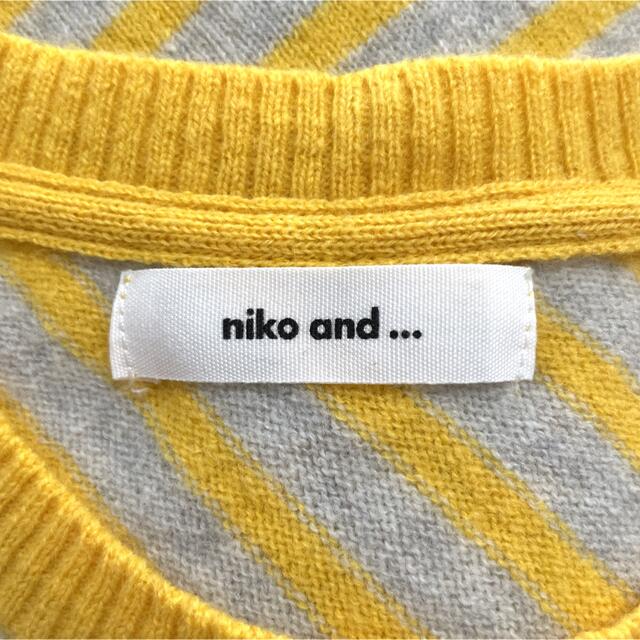 niko and...(ニコアンド)のニット セーター ニコアンド niko and… レディースのトップス(ニット/セーター)の商品写真