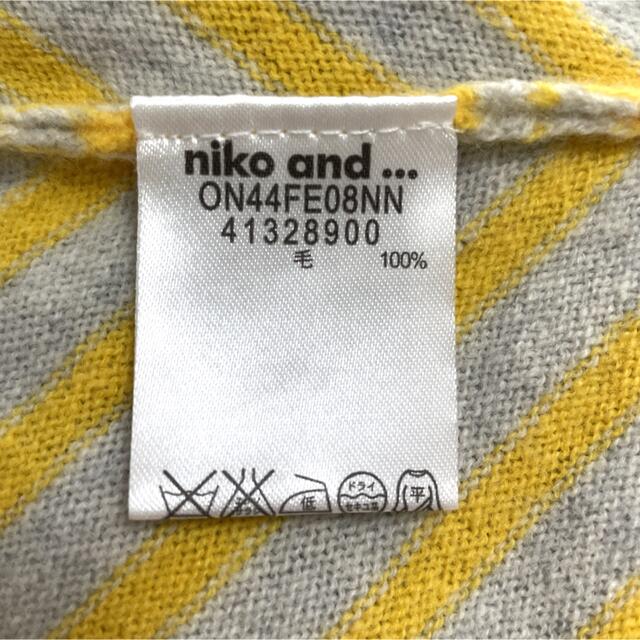 niko and...(ニコアンド)のニット セーター ニコアンド niko and… レディースのトップス(ニット/セーター)の商品写真