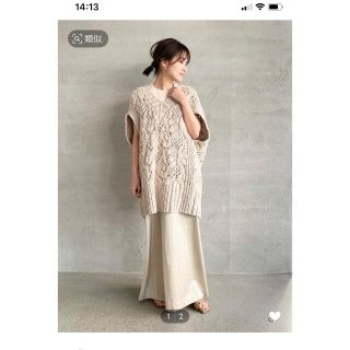 ユナイテッドアローズ(UNITED ARROWS)の一度のみ着用✳︎カレンソロジー✳︎ベスト　ジレ　ワンピース(ニット/セーター)