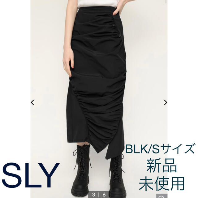 SLY(スライ)のSLY ASYMMETRY SHIRRING ロングスカート【新品】 レディースのスカート(ロングスカート)の商品写真