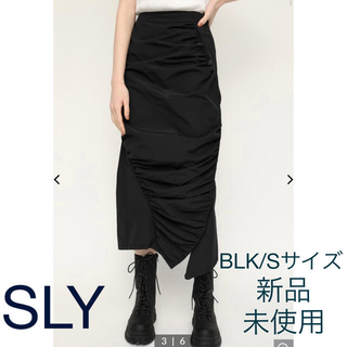 スライ(SLY)のSLY ASYMMETRY SHIRRING ロングスカート【新品】(ロングスカート)