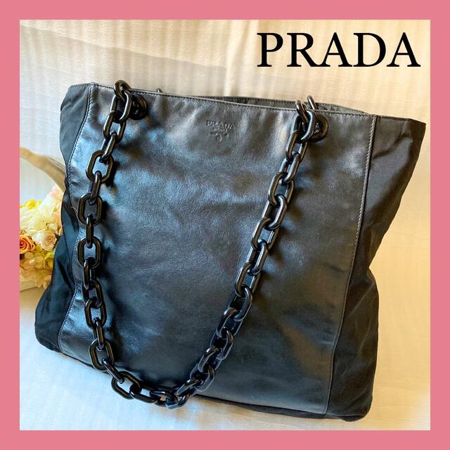 美品【PRADA】プラダ プラスチック チェーントート レザー ナイロン ...