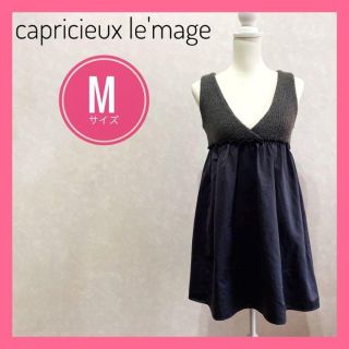 カプリシューレマージュ(CAPRICIEUX LE'MAGE)のカプリシューレマージュ　capricieux le'mage ワンピース(ひざ丈ワンピース)