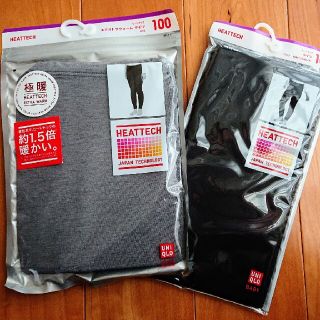 ユニクロ(UNIQLO)のヒートテック タイツ 100   ノーマル(黒)・極暖(グレー)(その他)