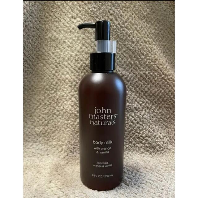 John Masters Organics(ジョンマスターオーガニック)のジョンマスターO＆Vボディミルク　236mL コスメ/美容のボディケア(ボディローション/ミルク)の商品写真