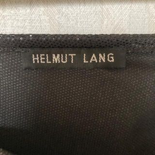 ヘルムートラング(HELMUT LANG)のHELMUT LANG タイトスカート(ひざ丈ワンピース)