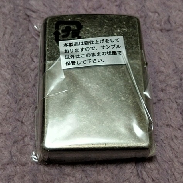 ZIPPO(ジッポー)のzippo パチスロ 押忍番長 薫先生 銀仕上げ メンズのファッション小物(タバコグッズ)の商品写真