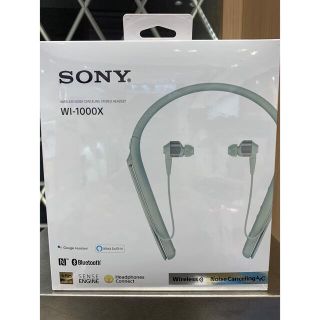 ソニー(SONY)のワイヤレスノイズキャンセリングステレオヘッド WI-1000Xシャンパンゴールド(ヘッドフォン/イヤフォン)