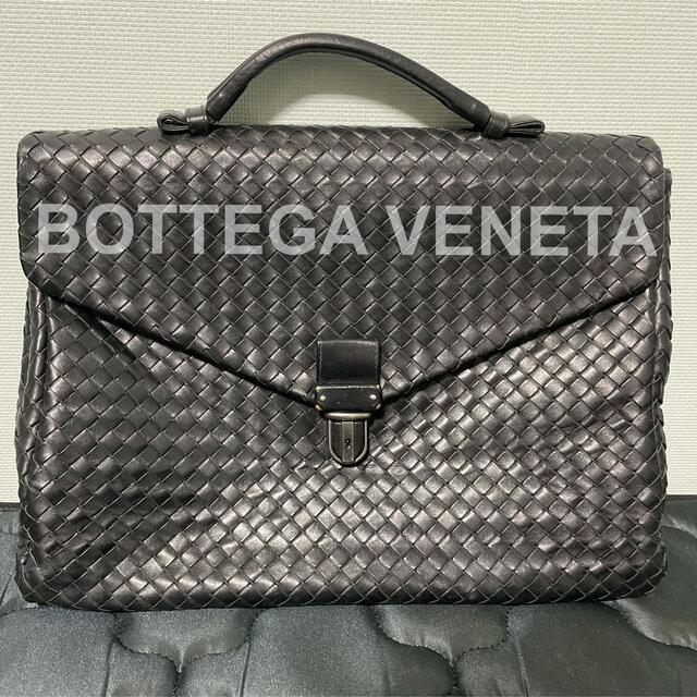 BOTTEGA VENETA イントレチャート ブリーフケース　黒バッグ