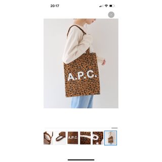 アーペーセー(A.P.C)のAPC トートバッグ(トートバッグ)