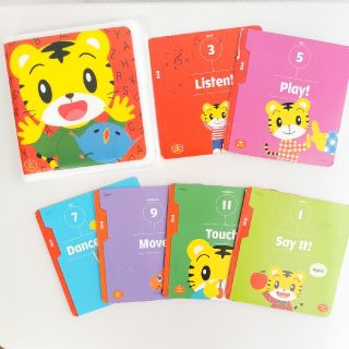 ガッケン(学研)の専用です。イングリッシュ　DVD　１年(キッズ/ファミリー)