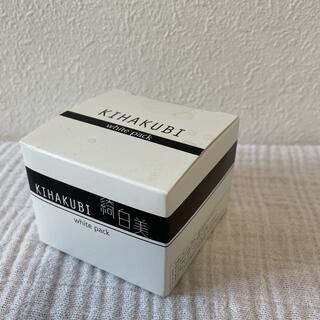 KIHAKUBI 綺白美　ホワイトパック　60g(パック/フェイスマスク)