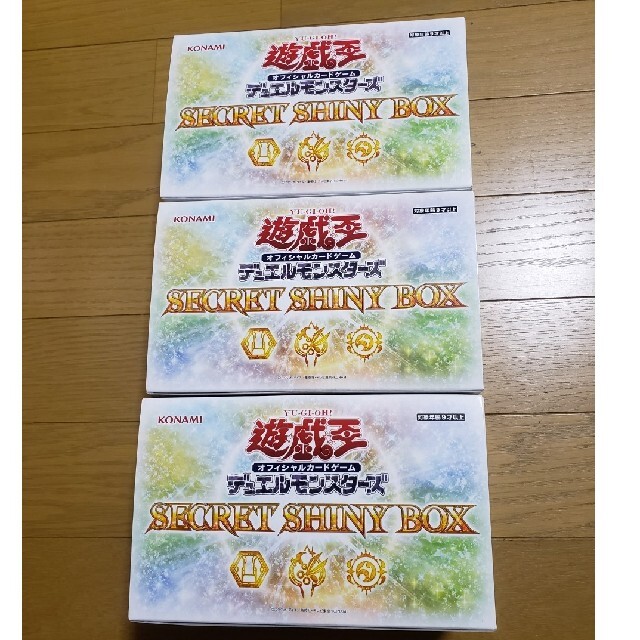 【新品未開封】 SECRET SHINY BOX 3BOX 遊戯王