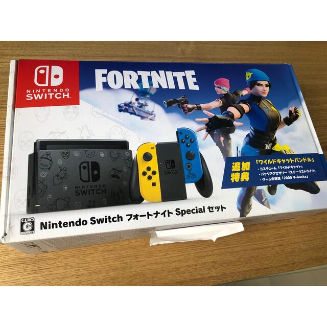 Nintendo Switch フォートナイト Specialセット