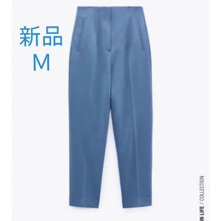 【完売品】ZARA ハイウエストパンツ　Mサイズ　パウダーブルー