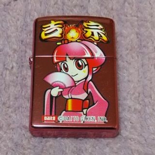 ジッポー(ZIPPO)のzippo パチスロ 吉宗 姫ピンクメタル(タバコグッズ)