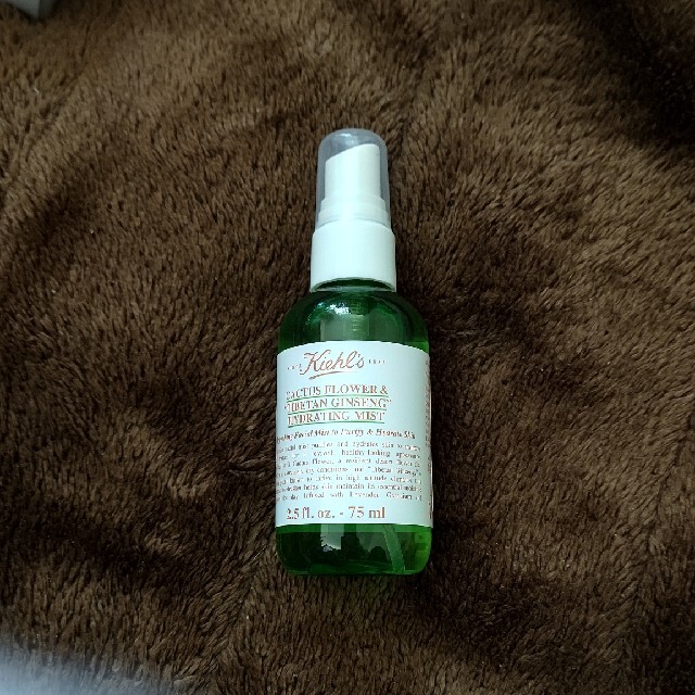 Kiehl's(キールズ)のキールズ 化粧水 75ml コスメ/美容のスキンケア/基礎化粧品(化粧水/ローション)の商品写真