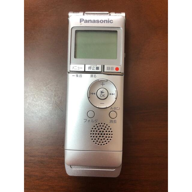 Panasonic(パナソニック)のICレコーダー スマホ/家電/カメラのオーディオ機器(その他)の商品写真