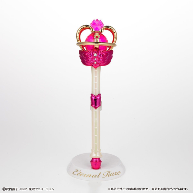 セーラームーン - 【セーラームーン】Stick & Rod~Moon Prism Edition
