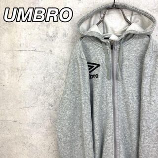 アンブロ(UMBRO)の希少 90s アンブロ フルジップパーカー 刺繍ロゴ 美品(パーカー)