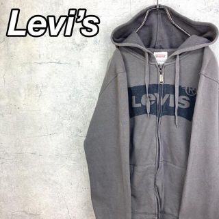 リーバイス(Levi's)の希少 90s リーバイス フルジップパーカー プリントロゴ 美品(パーカー)