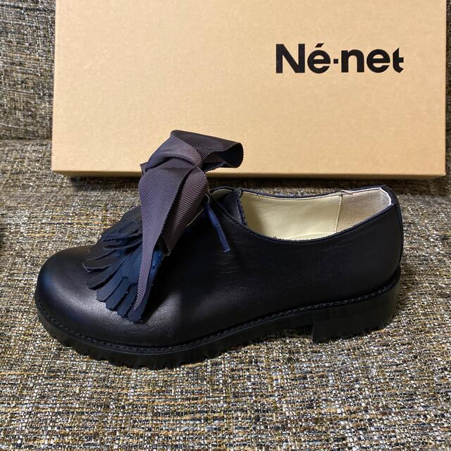 Ne-net  2way 牛革靴　ネネット 1