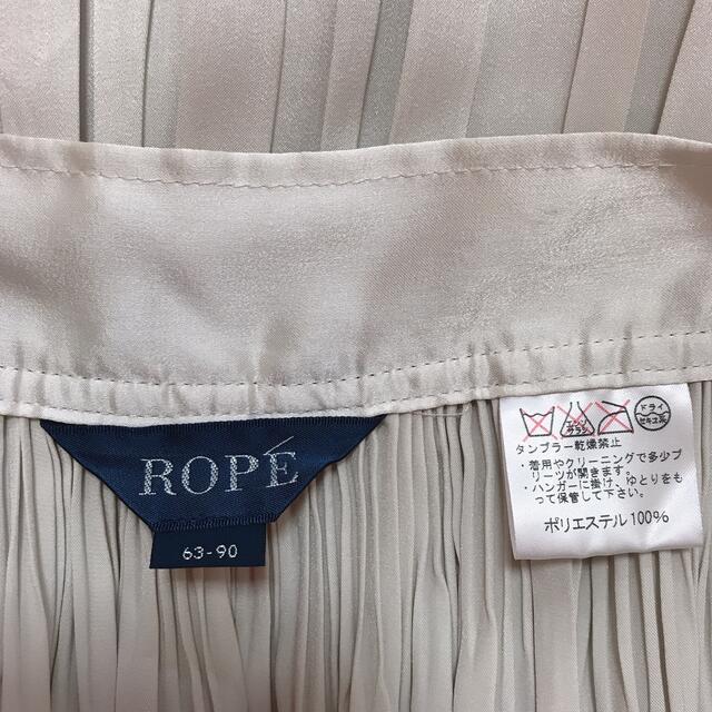 ROPE’(ロペ)のロペのプリーツスカート レディースのスカート(ひざ丈スカート)の商品写真