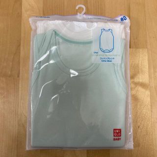 ユニクロ(UNIQLO)の【新品未使用】 UNIQLO  エアリズム　コットンブレンドボディスーツ(肌着/下着)