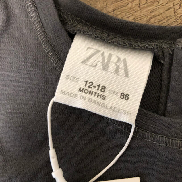 ZARA KIDS(ザラキッズ)の＊m＊様　ザラベビー   半袖Tシャツ　新品未使用 キッズ/ベビー/マタニティのキッズ服男の子用(90cm~)(Tシャツ/カットソー)の商品写真