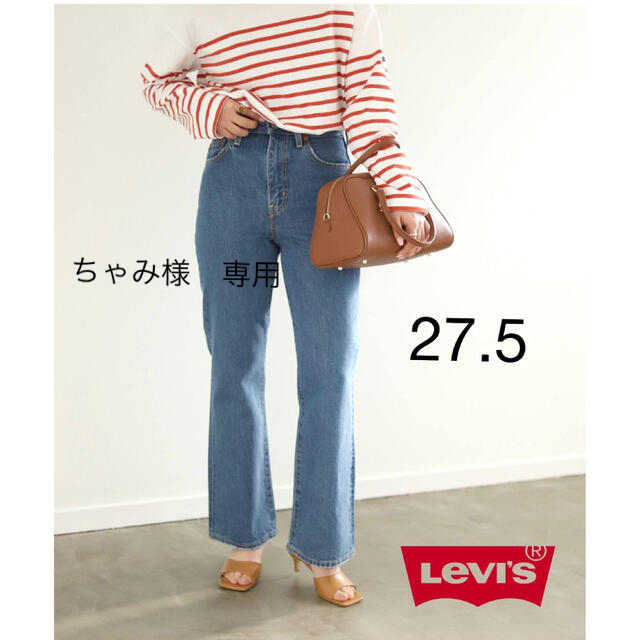 SLOBE IENA Levi’s MATH CLUB FLAREデニムパンツ