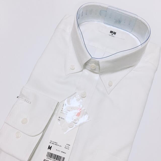 UNIQLO(ユニクロ)のUNIQLO 綿100% オックスフォードシャツ　白　長袖　Mサイズ メンズのトップス(シャツ)の商品写真