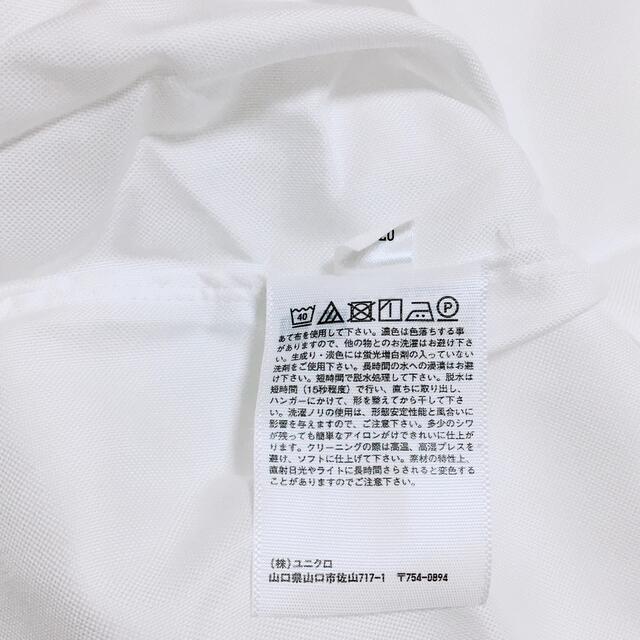 UNIQLO(ユニクロ)のUNIQLO 綿100% オックスフォードシャツ　白　長袖　Mサイズ メンズのトップス(シャツ)の商品写真