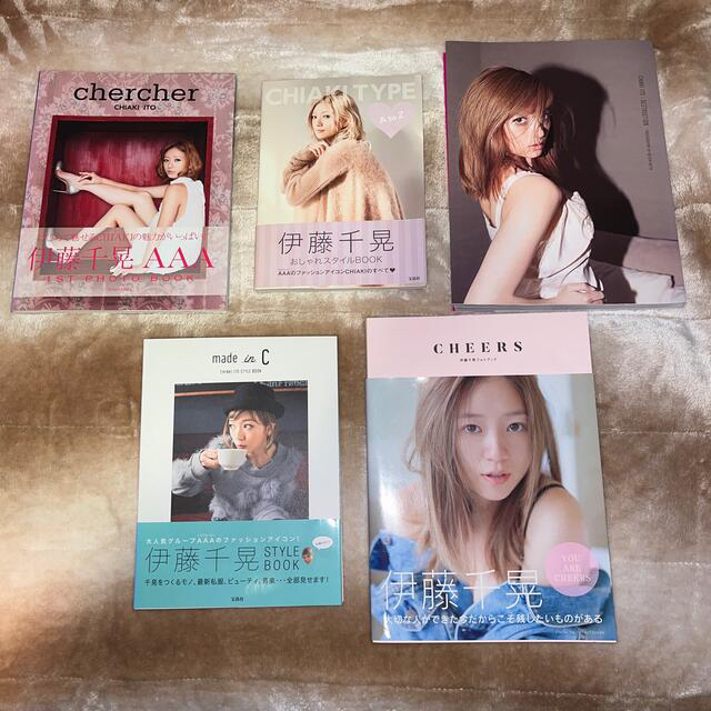 伊藤千晃 写真集 直筆サイン入り写真(セット売り) | フリマアプリ ラクマ 伊藤千晃 写真集 直筆サイン入り写真(セット売り) | フリマアプリ ラクマ