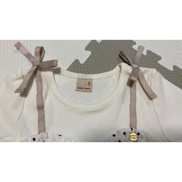 petit main(プティマイン)のプティマイン ビスチェドッキングTシャツ 90 キッズ/ベビー/マタニティのキッズ服女の子用(90cm~)(Tシャツ/カットソー)の商品写真