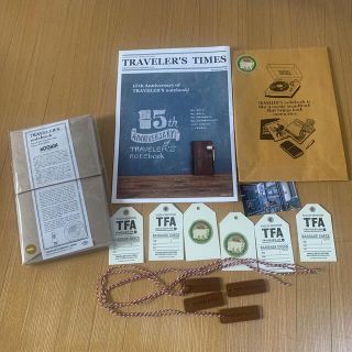 トラベラーズノート  ムーミン  (ノート/メモ帳/ふせん)