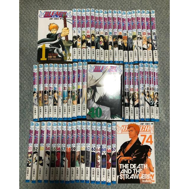 Bleach 久保帯人 全巻 漫画 全巻セット Pik2ar Org