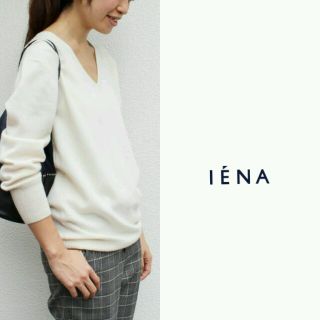 イエナ(IENA)のリウ様専用カシミヤ100%Vネックプルオーバー　イエナ(ニット/セーター)