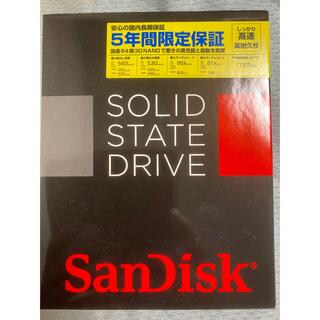 サンディスク(SanDisk)のSANDISK X600 SSD（1TB 2.5インチ)(PCパーツ)