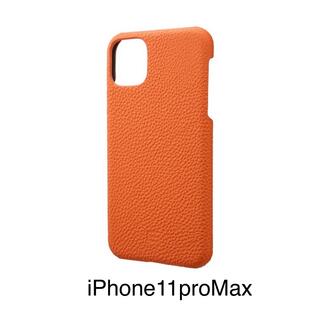 アイフォーン(iPhone)のiPhone11pro Maxケース　GRAMAS(iPhoneケース)