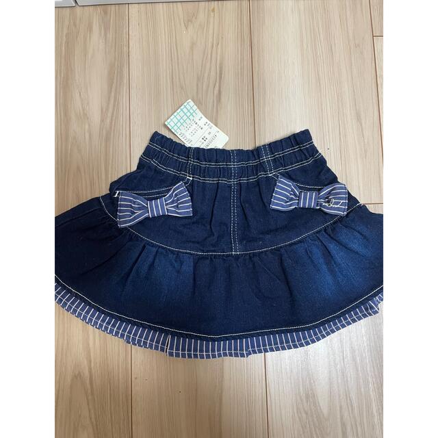 petit main(プティマイン)のデニムスカート キッズ/ベビー/マタニティのキッズ服女の子用(90cm~)(スカート)の商品写真