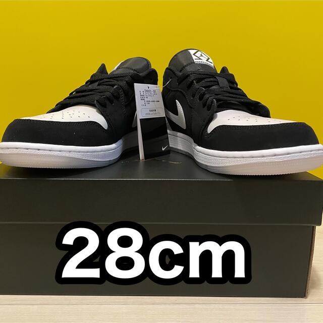 Nike Air Jordan 1 Low "Omega/Black/White