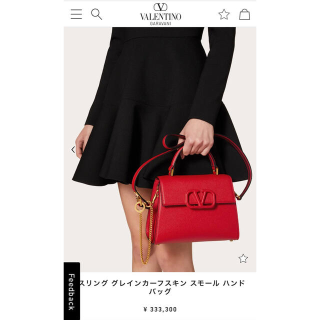 valentino garavani(ヴァレンティノガラヴァーニ)の★美品★ valentino vスリング スモールハンドバッグ 赤/レッド レディースのバッグ(ハンドバッグ)の商品写真