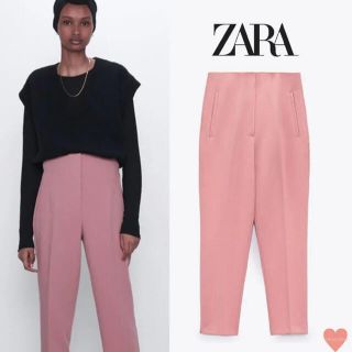 ザラ(ZARA)のZARA ザラ  ハイウエストパンツ　テーパードパンツ (クロップドパンツ)