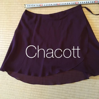 チャコット(CHACOTT)のチャコット　巻きスカート　バレエのレッスンに　紫系(ダンス/バレエ)