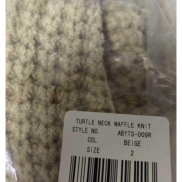 Abyts turtle neck waffl knit beige